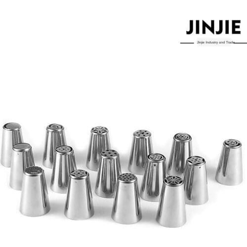 15Pcs/Set Reusable Icing Piping Nozzles Set Scraper Flower Cream Tips Converter Baking Cup DIY Cake Decorating Tools