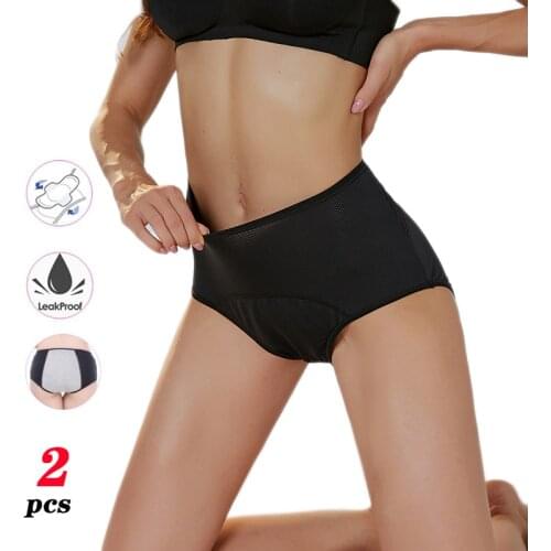 2pcs LeakProof Menstrual Panties Breathable Physiological Pants Women Underwear Period Waterproof Briefs Cotton Female Briefs