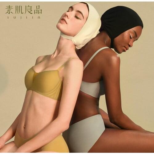 Sujiin Seamless Bra Women Wire Free Brassiere Gather Bra Womens Push Up Underwear Comfortable One Piece Bras 1/2 Cup MX119