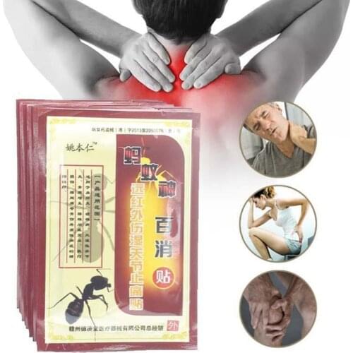 8Pcs/Set Black Ant Medicated Patches Medicine Knee Pain Relief Brace Adhesive Patch Joint Back Medicated Pain Relieving Brace