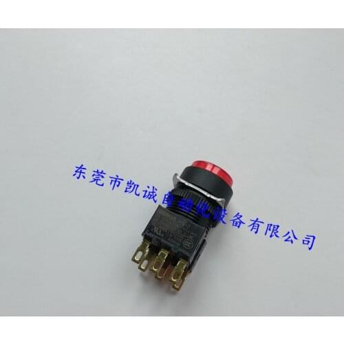 A16L-TRM-24D-2 Button switch