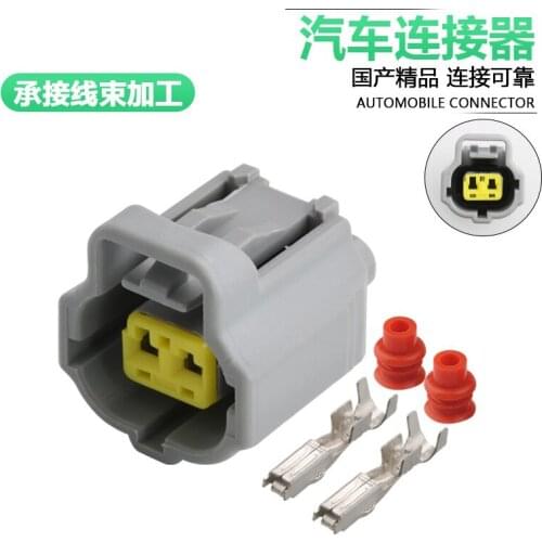 Dj70217yb-1.8-21 water temperature sensor plug 178390-1 automobile connector automobile connector