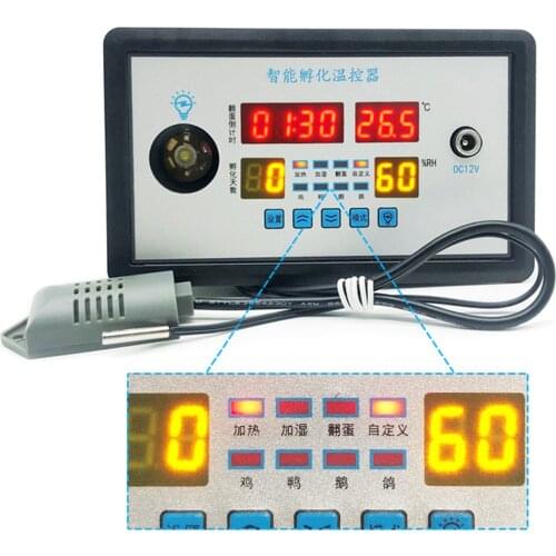 ZFX-W9002 Digital Temperature Humidity Controller for Incubation High Accuracy Hatching Temp Humidity Control Thermostat