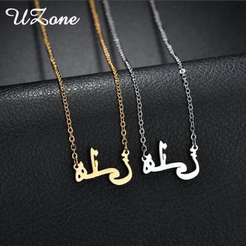 UZone Geometric Letter Pendant Necklace Stainless Steel Arabic Chain Necklace For Gift Never Fade