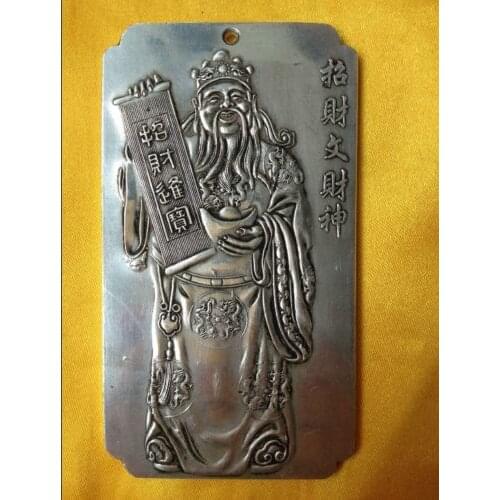 Exquisite Old Chinese Tibetan Silver Money God Auspicious amulet Plate