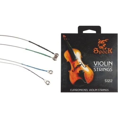 Professional Cupronickel Alloy Violin Strings (4 PCS incude one pack) violin strings pirastro strings violin