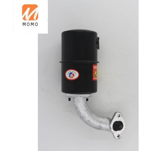 R175(180) Silencer Agricultural Machinery Spare Parts Air System
