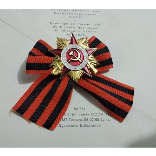 Russia USSR Badge Lapel Pins Vintage Classics Retro metal badge the Great Patriotic War George Ribbon Victory