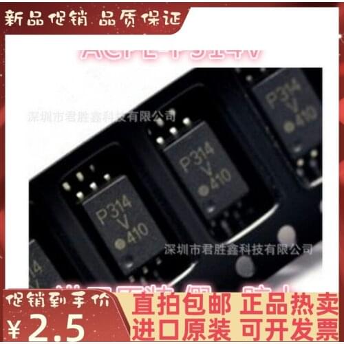 2-10PCS/lot P314V ACPL-P314V ACPL-P314 SOP-6 New original IC
