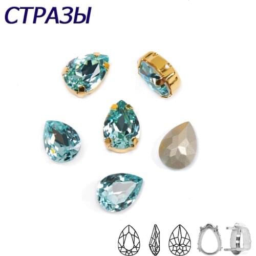 CTPA3bI 4320 Drop Aquamarine Color Stones Crystals Rhinestone Applique Rhinestones Glass Beads For Needlework Dancing Dress