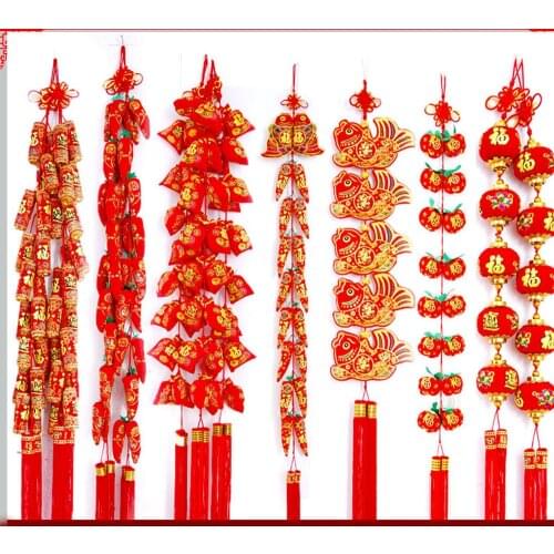 1.2m long Festive Pendant Chinese knot pendant