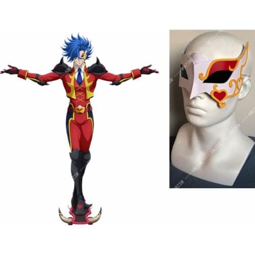 SK8 the infinity love ajain Cosplay halloween mask Breastplate, arm plate, knee protector Halloween costume horror