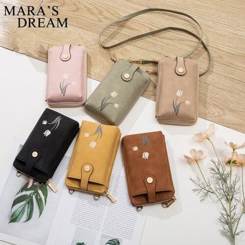 Maras Dream Women Wallet Vertical Flowers Cell Phone Bags Big Card Holders Handbag Purse Clutch Messenger Shoulder Long Straps