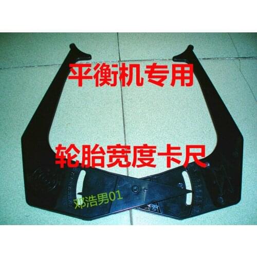 Balancing Instrument Accessories Balancing Machine Caliper Tire Width Measuring Ruler Good Quality Clamp Ruler