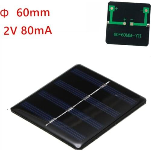 Mini Solar Cell 2V 80mA130mA Silicon Epoxy Power Charge Module Solar System DIY For Battery Solar Panel Phone Chargers Portable