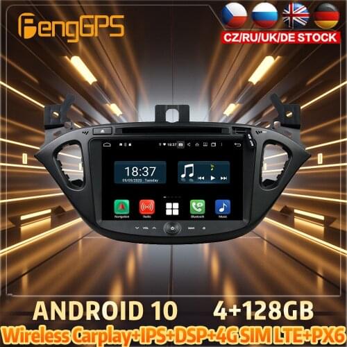 128G Android10 PX6 DSP For OPEL CORSA 2015 - 2018 Car DVD GPS Navigation Auto Radio Stereo Video Multifunction CarPlay HeadUnit