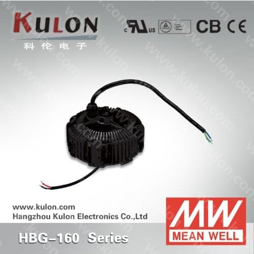Meanwell constant current LED driver HBG-160-24 156W 6.5A 24V PFC LED power supply 3 in 1 dimming DALI IP67 IP65