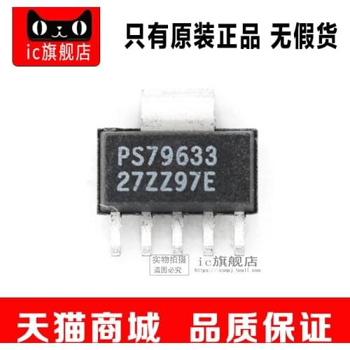TPS79633DCQR TPS79633DCQ TPS79633 SOT223-6