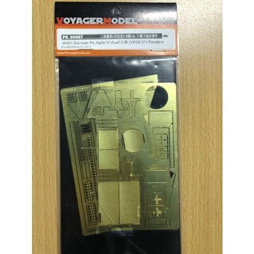 Voyager PE35907 1/35 WWII German Pz.Kpfw.VI Ausf.C/B (VK36.01) Fenders REVOSYS Upgrade kit