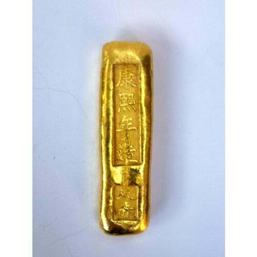 YIZHU CULTUER ART Superb Collection Chinese Qing Kangxi Years Old Brass Not Gold Bar Ingot Coin Paperweight Decoration Gift