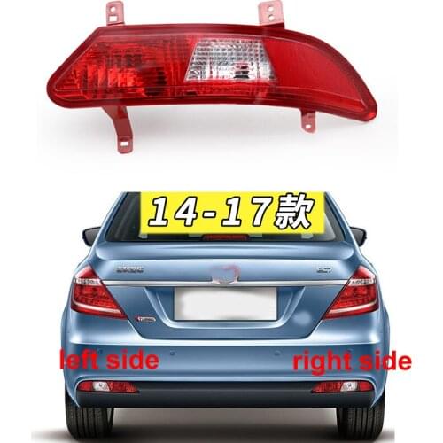 For Geely Emgrand EC718 EC715 2014-2017 Rear Bumper Brake Stop Warning Lamp Tail Lamp Rear Fog Lamp 1pcs