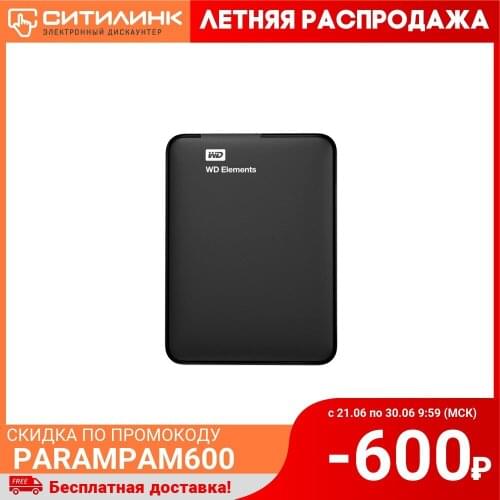 Hard drive WD original USB 3.0 2TB wdbmtm0020bbk-eeue elements portable 2.5 "Black