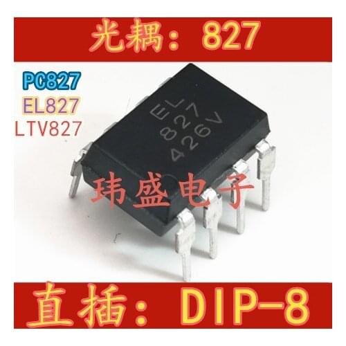 10pcs PC827 A827 EL827 LTV-827 LTV827 DIP8