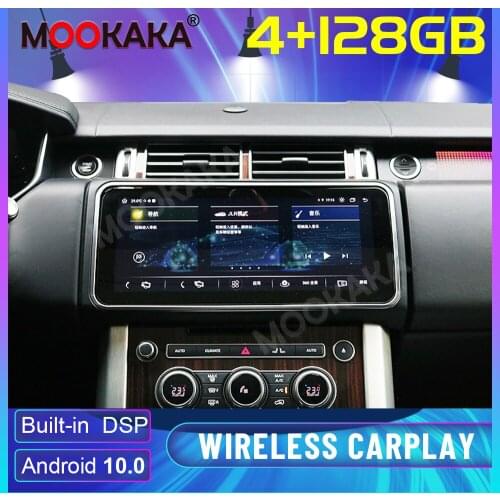 Android 10.0 4+128GB LCD AC BOARD GPS Navi For Range Rover Executive Edition 2013-2017 Radio Video Stereo Multimedia Player Unit
