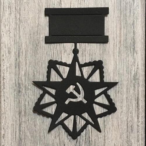 ArtScrap Victory Day-Orden For Metal Cutting Stencils For DIY Scrapbooking Card Decorative Craft Embossing Die Cuts | Art: 267