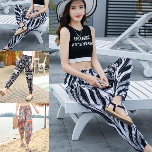 Women Summer Thin Printed Pants Cotton Side Pocket Cool And Soft Comfort Trousers Home Casual Loose Side Pocket Homewear Trouser