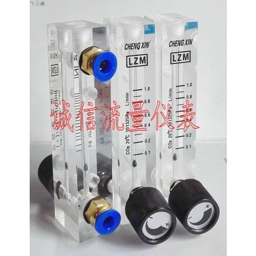 LZM-6T CO_2 flowmeter with adjustment of 0.1~1L/min