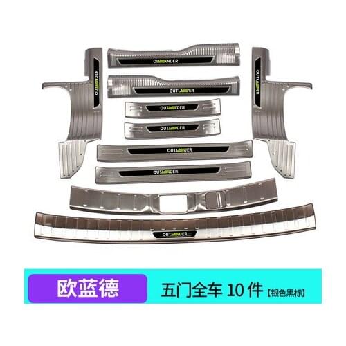 Stainless steel Threshold bar trunk threshold guard plate anti-scratch decoration Car stylin For Mitsubishi Outlander 2013-2019