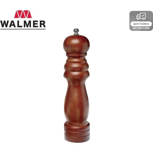 Walmer Wooden Spice Mills