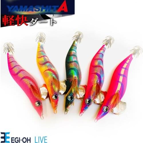 YAMASHITA, Japan 2.0 the new 490 color luminous wood shrimp, squid hook leg, the squid sea fishing road chapter cuttle fish bait