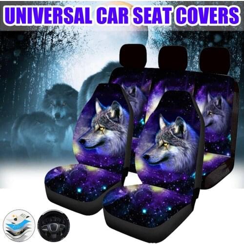 1/7PCS Wolf Pattern Universal Automobiles Seat Covers Dirty-Proof Front Back Seat Cover For BMW VAN etc. with Wheel Cover Set