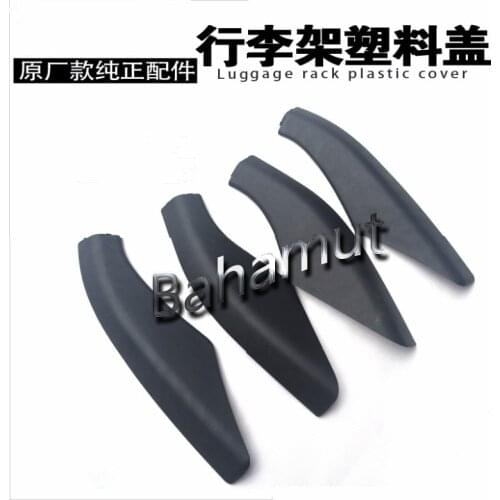 4 pcs/set Roof Rack Luggage rack Roof Racks accessory cover For Freelander 2