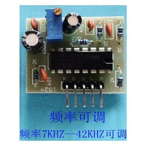 Free Shipping! SG3525 inverter driver board 7KHZ-42KHZ adjustable with potentiometer module sensor