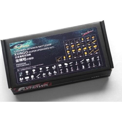 Flyhawk 350164 1/350 IJN Kongo 1944 for Fujimi(Super Upgraded Set) top quality