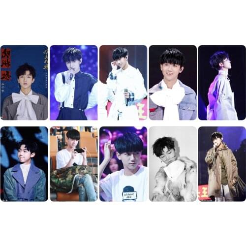 Meng Zikun Crystal Card Sticker, Set of Ten, Star Peripheral Meal Card Bus Card Sticker,Wholesale,Handmade with Love Sticker