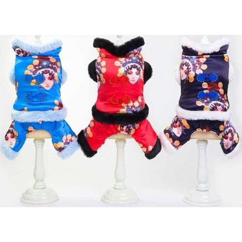 New Pet Dog Clothes Winter Warm Coat for Dogs Chinese Drama costume Cotton Clothing for Small Dog Chihuahua Teddy Jumpsuit XXL