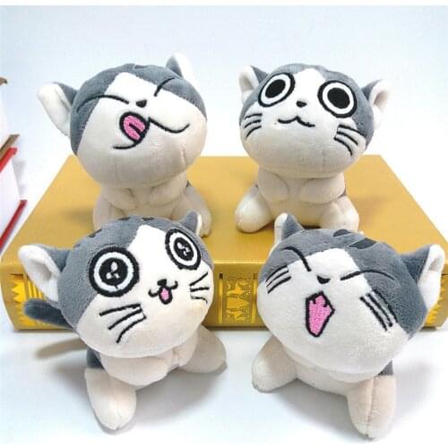 New Cute Cat Plush Stuffed Doll Keychain Women Girl Plush Toy Bag Pendant Charms Animal Key Chain Ring Holder Jewelry Party Gift