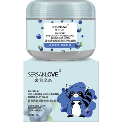 Skin Care Carbonated Bubble Clay Mask Sleep Treatment Mask Whitening Hydration Sticker Cleaning Blackheads Remover 100g