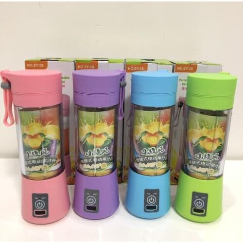 USB Charging 4 Blades glass Juicer orange lemon Juice Smoothie Maker Blender Extractor Batidora Be Machine Mixer 2/4 /6 baldes