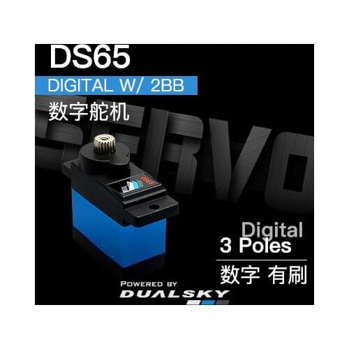 DUALSKY High Performance Digital Steering Gear DS65 Digital Brush 13g, 1.5kg.cm @ 6.0v