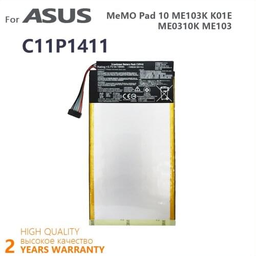 100% Original 4980mAh C11P1411 Battery For ASUS MeMO Pad 10 ME103K K01E ME0310K ME103 High Quality Batteries Batteria