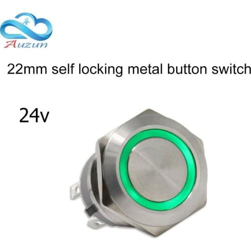 22 mm self-locking metal push button switch 24v voltage large current 10 A Brief paragraph copper nickel plated