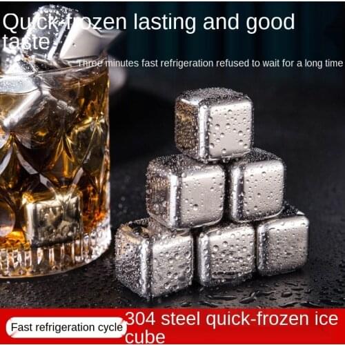 Golden 304 Stainless Steel Ice Quick Frozen Ice Household Iron Metal Frozen Ball Whisky Tartar Ice Tube