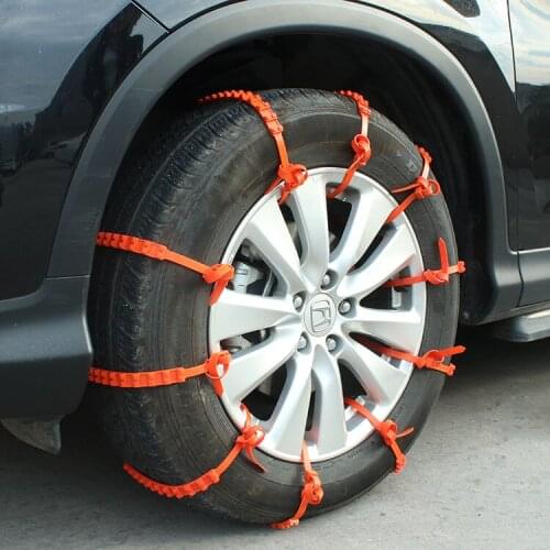 Automobile tire anti-skid chain emergency rescue tire tie anti-skid chain wear-resistant anti-skid chain R - 1520