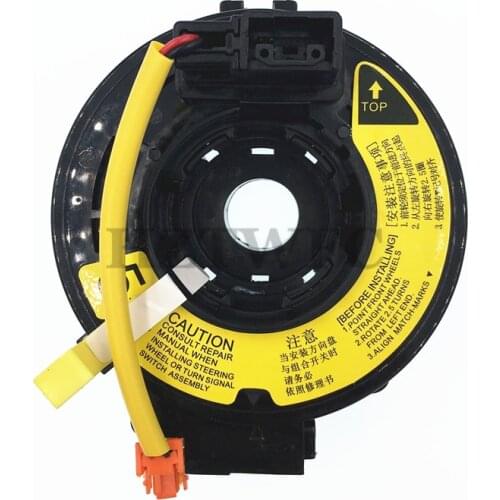 Free Shipping High Quality 84306-52041 8430652041 84306 52041 For Toyota Corolla Soluna Vios