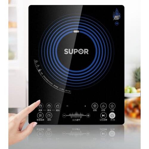 Induction cooker Hot Pot Household intelligent Authentic student Battery stove Special price Cooking